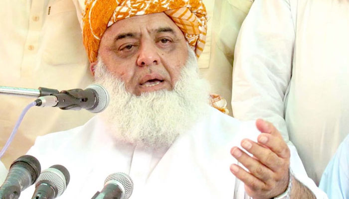 جمعیت علماء اسلام سندھ کے تحت کانفرنس آج ہوگی