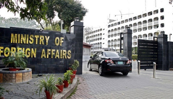 سرکاری  نہیں NGO وفد اسرائیل گیا، دفتر خارجہ، پاکستانیوں کا دورہ بہترین تبدیلی، صیہونی صدر