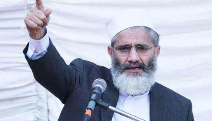 وفاقی و صوبائی بجٹ غلامی کا مسودہ، روٹی مہنگی موت سستی ہوگئی، سراج الحق