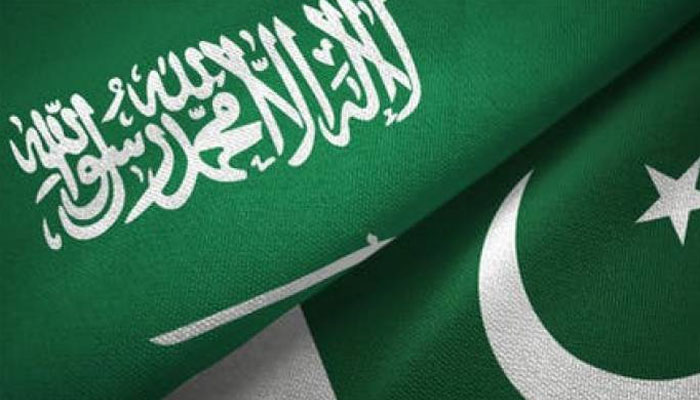 سعودی عرب کے اعلیٰ سطح کے تجارتی وفد کا پاکستان کا دورہ