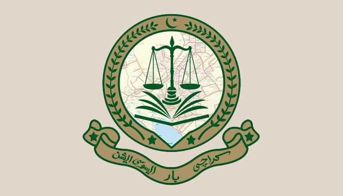 2 وکلا کے بھائیوں کی گمشدگی، کراچی بار کا آج  عدالتوں کے مکمل بائیکاٹ کا اعلان