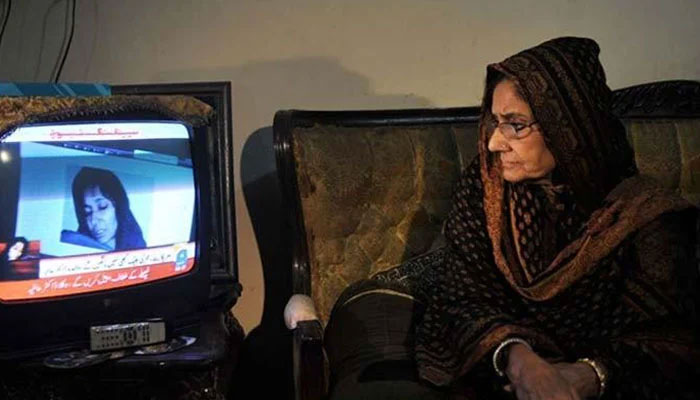 ڈاکٹر عافیہ صدیقی کی والدہ عصمت صدیقی طویل علالت کے بعد انتقال کرگئیں