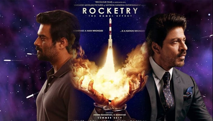 شاہ رخ خان کی فلم ’راکٹری، دی نامبی افیکٹ‘ میں بطور مہمان اداکار انٹری
