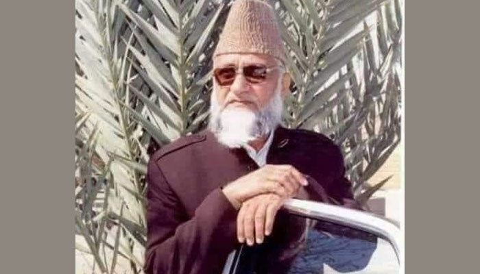 سردار عبدالقیوم نے کشمیر کے تشخص پر کبھی سمجھوتہ نہیں کیا، رہنما مسلم کانفرنس برطانیہ