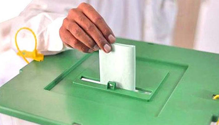 قومی اسمبلی کے 9 حلقوں میں ضمنی الیکشن پر 90 کروڑ اخراجات کا تخمینہ