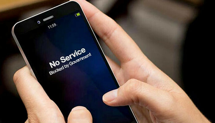 ملک بھر میں دو روز کے لیے موبائل سروس بند رکھنے کا فیصلہ