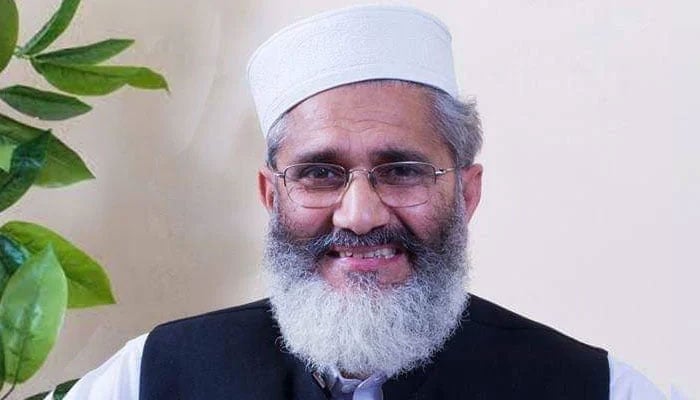 سیاسی جماعتیں اختلافات چھوڑ کر قوم کی خدمت کریں، سراج الحق