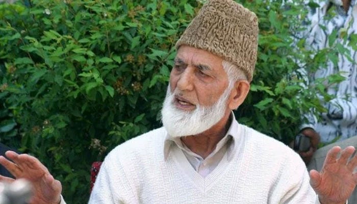قائد تحریک حریت سید علی گیلانی نے اپنی ساری زندگی تحریک آزادی کشمیر کیلئے وقف کی، مقررین