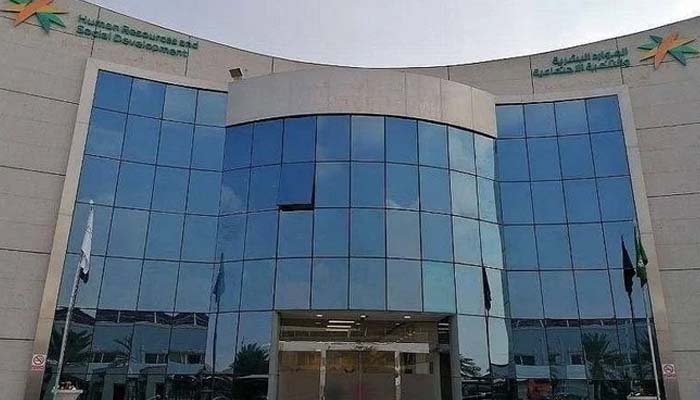 سعودی عرب، نقل کفالہ کا نیا طریقہ کار شروع