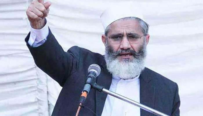 پاکستان ڈوبا نہیں، بڑے صنعتی ممالک نے ڈبویا ہے، سراج الحق