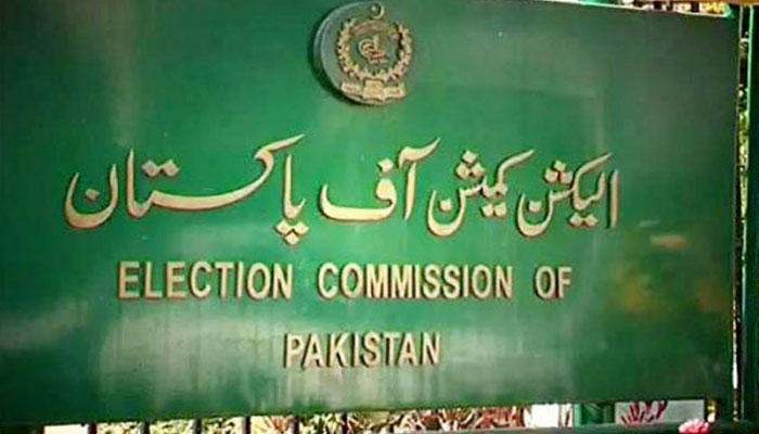 الیکشن کمیشن توشہ ریفرنس میں نااہلی کا فیصلہ رواں ہفتے سنائے گا
