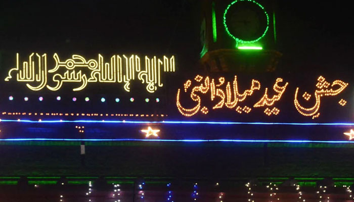 جشن میلادالنبی ﷺ ، تیاریاں عروج پر ،محفل صبح بہاراں کا آغاز آج شب