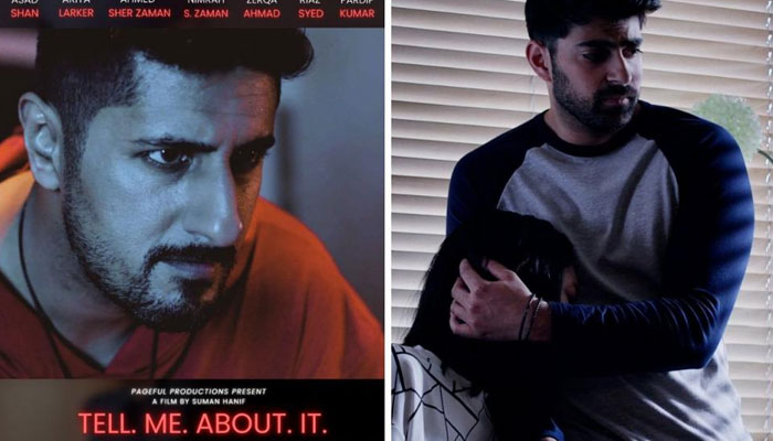 برطانیہ میں آباد ایشیائی کمیونٹی کے کردار پر فلم ’’ٹیل می اباؤٹ اٹ ‘‘ کا ٹریلر ریلیز