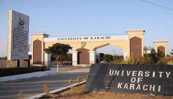 جامعہ کراچی، بی اے ریگولر سال دوئم کے سالانہ امتحانات  2021 کے نتائج کا اعلان