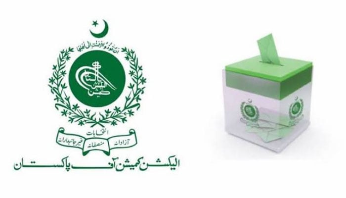 الیکشن کمیشن نے ملک میں عام انتخابات کیلئے تیاریاں شروع کردیں، 24 کروڑ بیلٹ پیپرز چھاپے جانے کا امکان