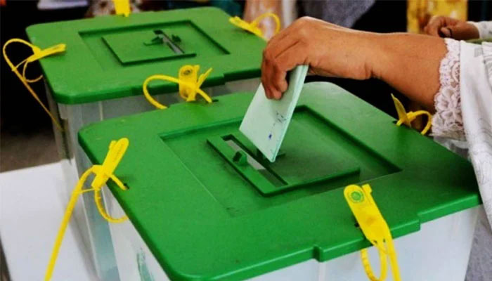 آزاد کشمیر میں بلدیاتی انتخابات کا دوسرا مرحلہ، پیپلز پارٹی سب سے آگے