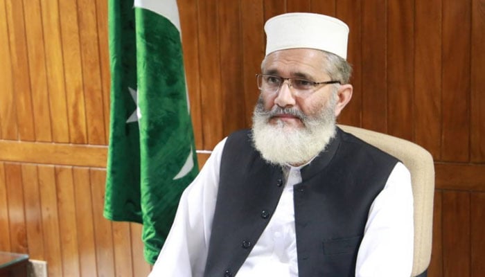 حالات کے ذمہ دار، PP، مسلم لیگ، PTI اور کرپٹ جرنیل ہیں، سراج الحق