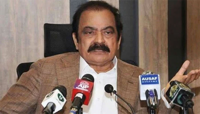IMF شرائط، مشکلات بڑھیں گی، دوست ملک بھی عالمی ادارے سے معاہدے کے بغیر مدد کیلئے تیار نہیں، رانا ثناء