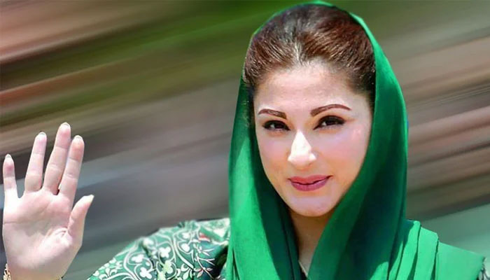 مریم نواز کا 22 جنوری کو پاکستان واپسی کا فیصلہ