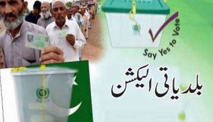 سندھ بلدیاتی الیکشن کی رزلٹ کنسالیڈیشن آج مکمل ہوگی