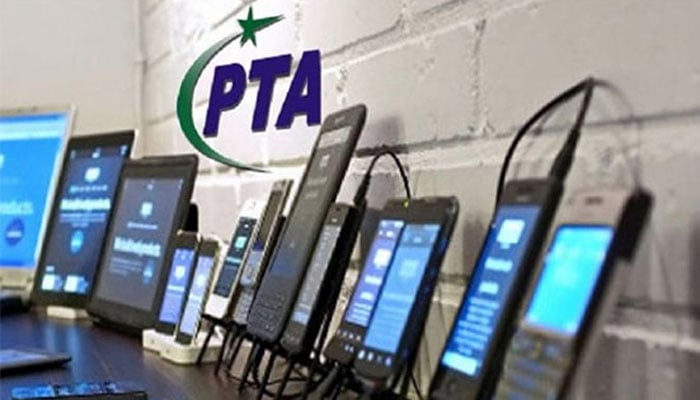 ٹیلی نار پاکستان کی فروخت اور یو فون کی جانب سے خریداری کیلئے درخواست موصول نہیں ہوئی، پی ٹی اے