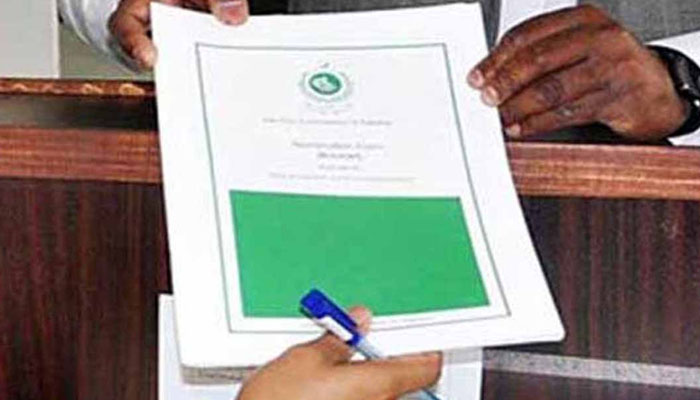 قومی اسمبلی، ضمنی انتخابات کیلئے 20  امیدواروں کے نامزدگی فارم جمع