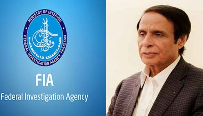 پرویز الٰہی آڈیو لیک، FIA نے باقاعدہ تحقیقات شروع کردی