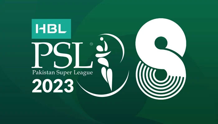 PSL اخراجات پر اجلاس، پنجاب حکومت کی 50 کروڑ روپے دینے سے معذرت