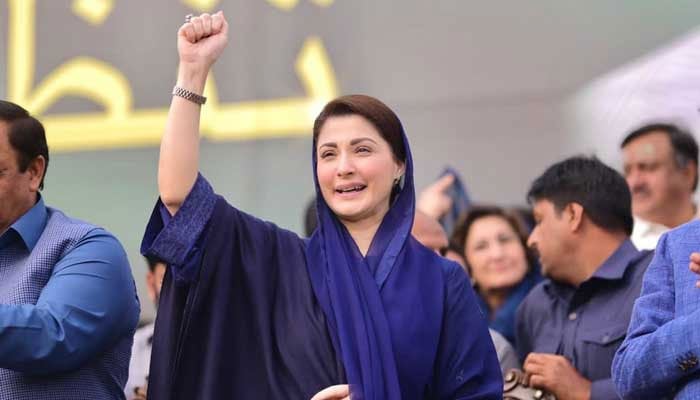 منتقم مزاج نہیں، عمران پر مقدمات سنگین جرائم پر مبنی ہیں، مریم نواز