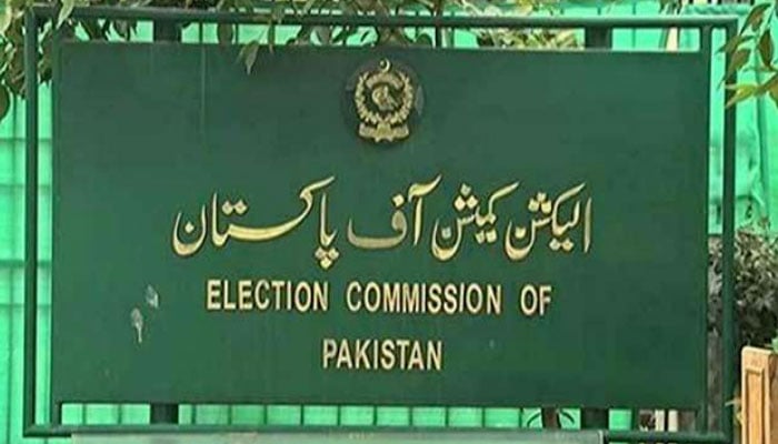 پنجاب الیکشن ملتوی، 8 اکتوبر کو ہونگے، حالات سازگار نہیں، 30 اپریل کا انتخابی شیڈول واپس، صدر مملکت کو فیصلے سے آگاہ کردیا گیا، الیکشن کمیشن