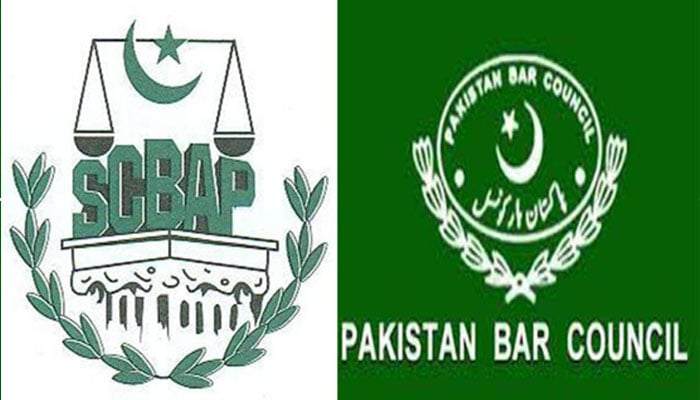 ازخود نوٹس نیا قانون، وکلاء کی سب سے بڑی تنظیم پاکستان بار حامی، سپریم کورٹ بار مخالف