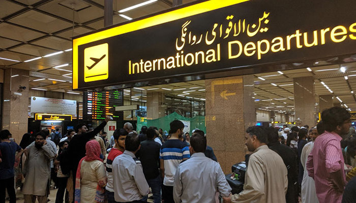 سعودی عرب جانیوالے افغان شہری سے پاکستانی پاسپورٹ برآمد