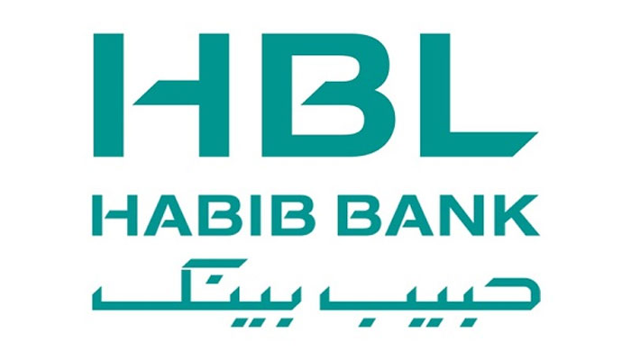 ایچ بی ایل، اپنے شیئر ہولڈرز کے لئے ڈیویڈنڈ کا اعلان