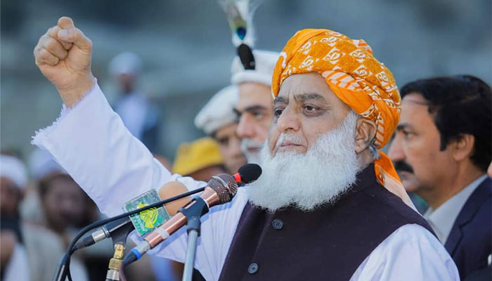 JUI کا چیف جسٹس کے استعفے تک دھرنا جاری رکھنے کا اعلان