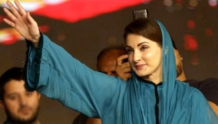 ن لیگ کا PDM دھرنے میں شرکت کا فیصلہ، مریم نواز اسلام آباد پہنچ گئیں