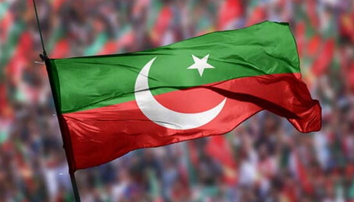 PTI چھوڑنے والے مرکزی ارکان کی بنیادی رکنیت ختم
