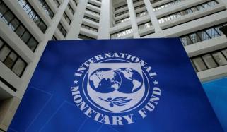بجٹ پر IMF کا عدم اعتماد، ٹیکس وصولی کا ہدف ناکافی، پٹرول پر لیوی بڑھانے کا مطالبہ