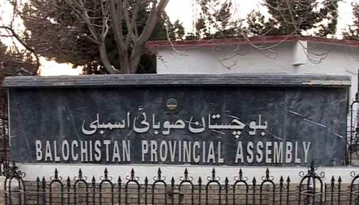 4389 نئی ملازمتیں تنخواہوں، پنشن میں اضافہ، بلوچستان کا 750 ارب روپے کا بجٹ پیش