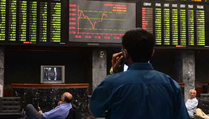 اسٹاک مارکیٹ، انرجی اور بینکنگ سیکٹر میں زبردست سرگرمی، 958 پوائنٹس کا اضافہ