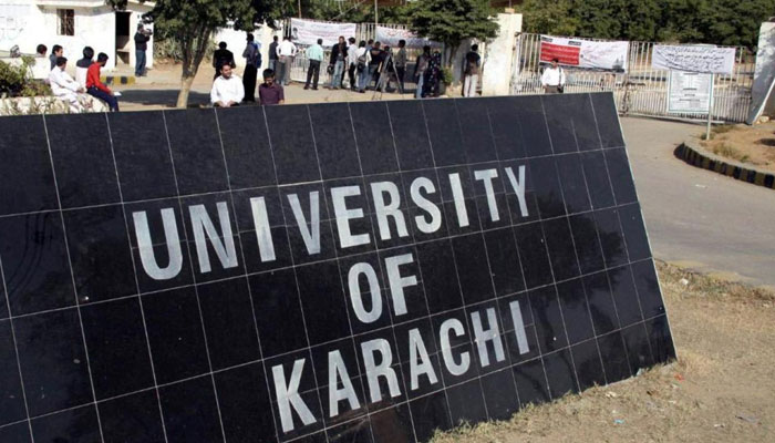 جامعہ کراچی، سالانہ امتحانات کے نتائج