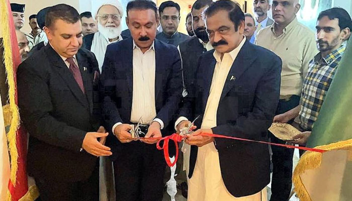 بغداد کے پاکستانی سفارتخانے میں مشین ریڈ ایبل پاسپورٹ سسٹم کا افتتاح