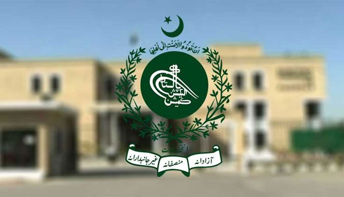 چیف الیکشن کمشنر نے آج اہم اجلاس طلب کرلیا، صدر مملکت کے خط پر غور کیا جائے گا