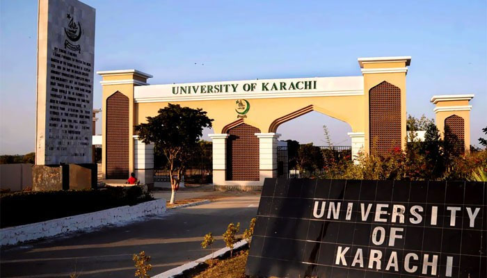 جامعہ کراچی اور جامعہ گجرات کے مابین مفاہمتی یادداشت