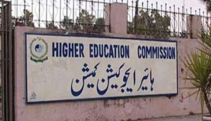 سوئٹزر لینڈ کا پاکستانیوں کے لیے اسکالرشپ کا اعلان