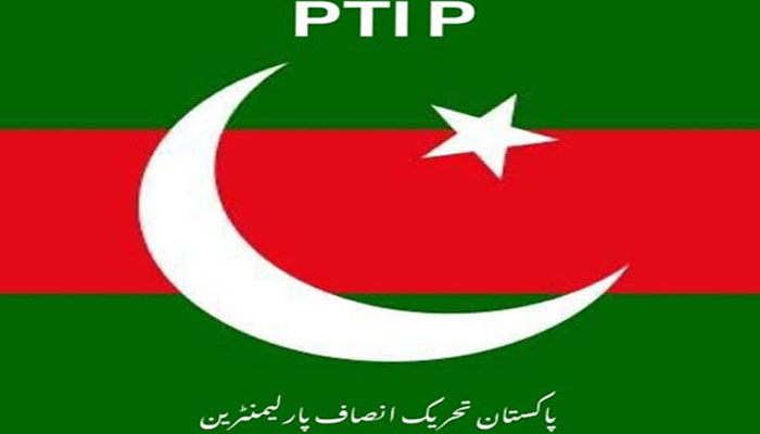 پشاور‘ امریکی قونصل جنرل کا PTI پارلیمنٹرین کے آفس کا دورہ