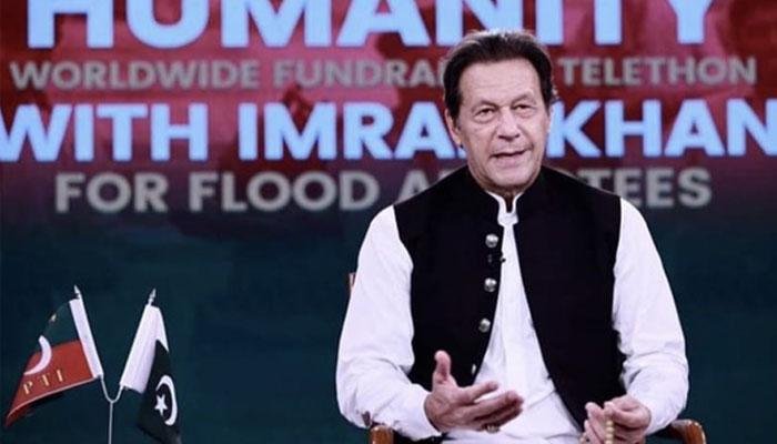 ٹیلی تھون فنڈ کے غلط استعمال پر کرپشن کا ایک اور کیس تیار