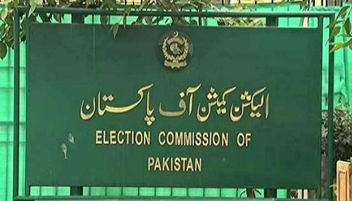 انتخابات جنوری کے آخر میں، حلقہ بندیوں کی ابتدائی فہرست بدھ کو، حتمی لسٹ 30 نومبر کو جاری ہوگی، الیکشن کمیشن