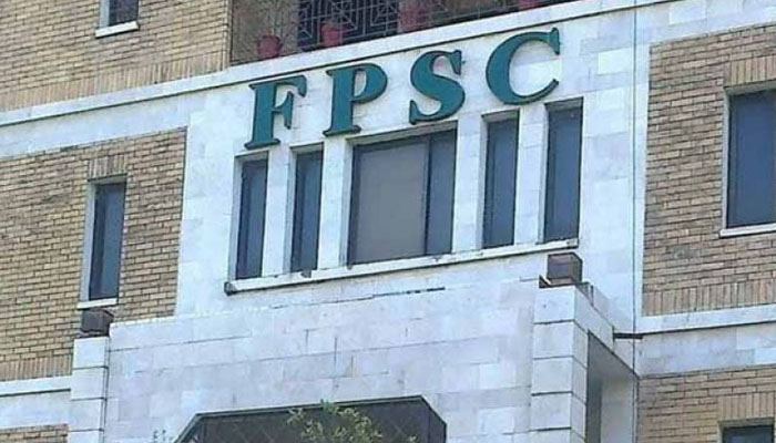 مسلح افواج کے 8 افسروں کی سول سروس میں شمولیت