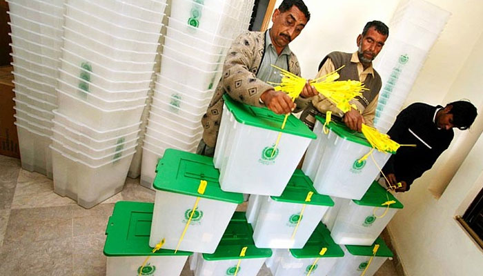انتخابات کے اعلان پر سیاسی جماعتوں کا ردعمل