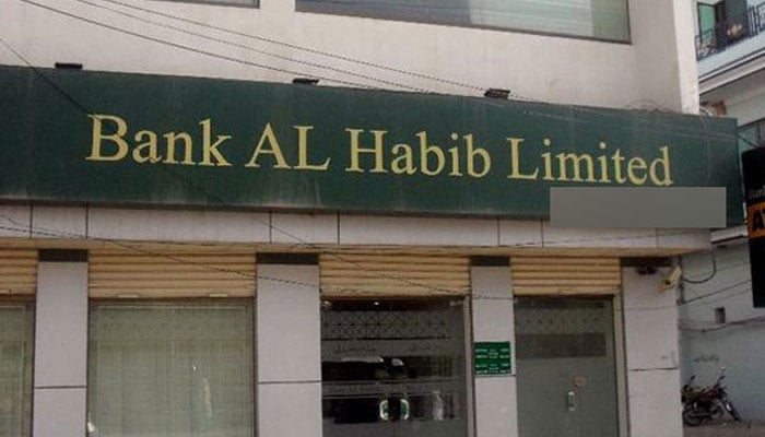 بینک الحبیب کا ایکس چینج کمپنی قائم کرنے کا اعلان